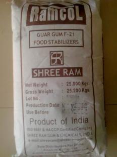 進口瓜爾豆膠成都重慶沈陽太原長春蘭州南昌西寧波廈門大連云港_食品、飲料_世界工廠網中國產品信息庫