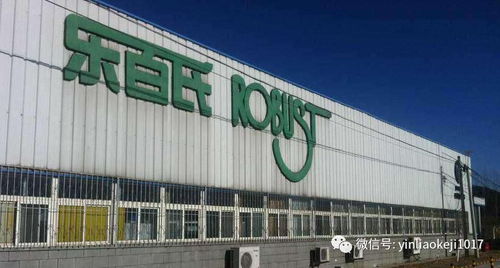 走進天府之國 四川水企水源地實地調研考察