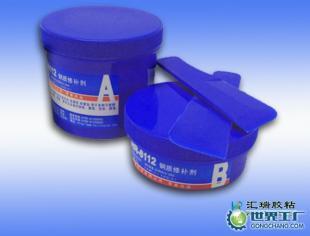 供應連云港修復管路修補液、修補管路專門膠水_精細化學品_世界工廠網中國產品信息庫