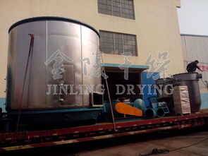 Pgc3000 12型盤式干燥機(jī)順利發(fā)運(yùn)，助力連云港化工產(chǎn)業(yè)升級(jí)