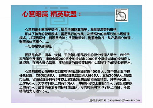 解碼城市活力 深圳、汕頭、佛山、蘇州、蕪湖的營(yíng)銷(xiāo)策劃公司如何賦能品牌成長(zhǎng)